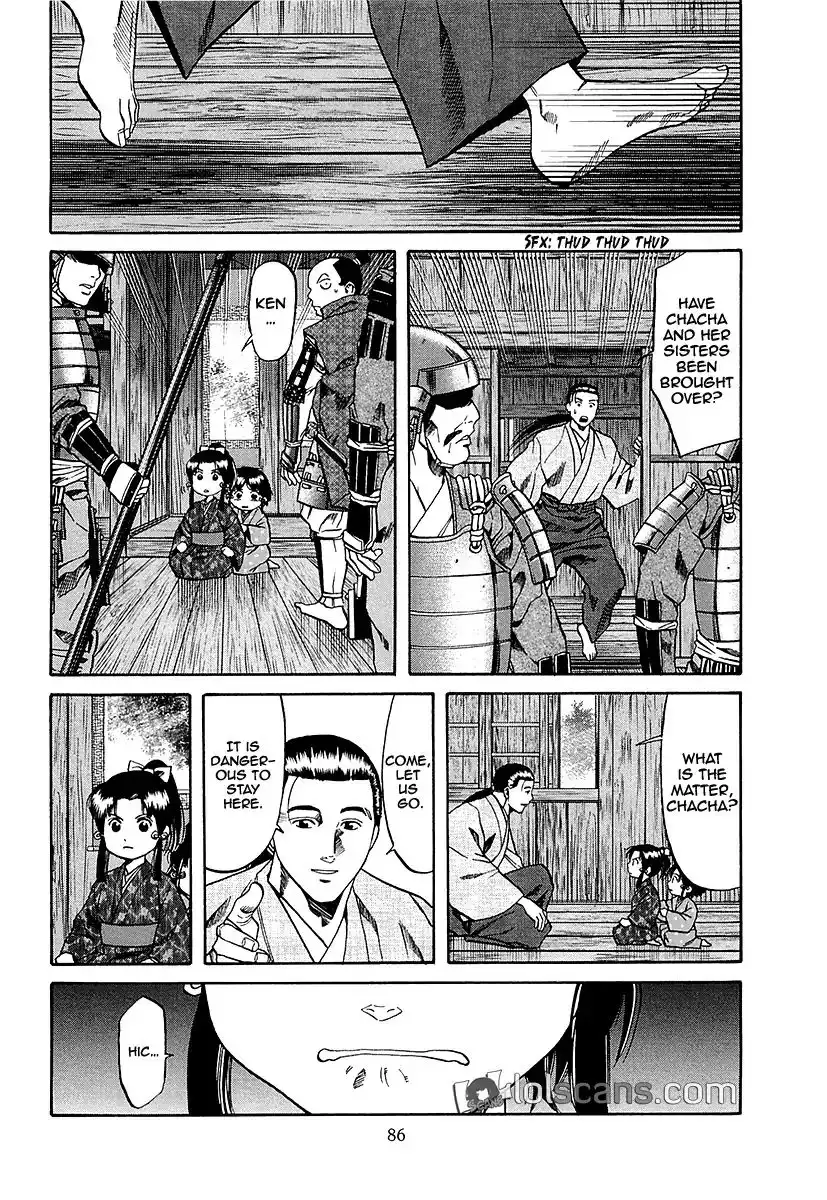 Nobunaga no Chef Chapter 92 19